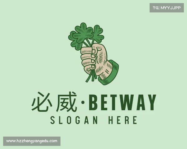解读必威·BETWAY